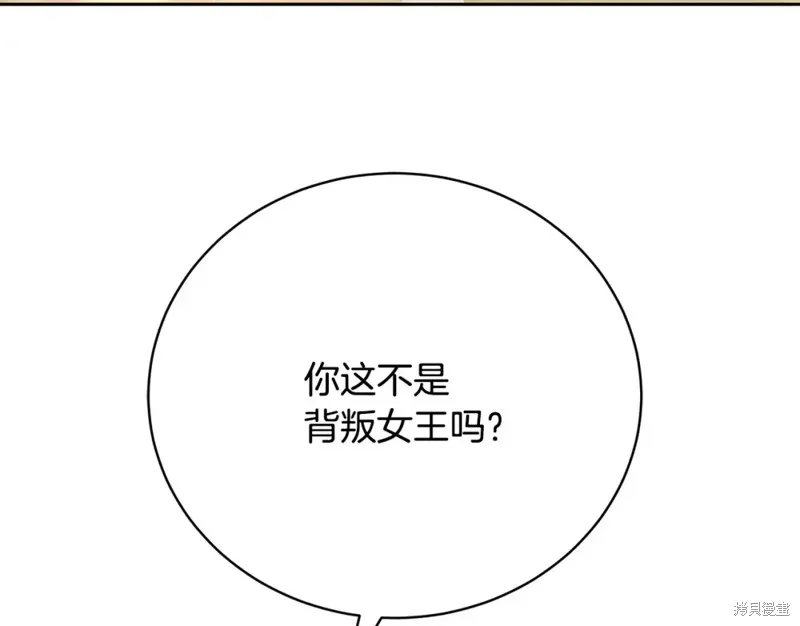 第777页
