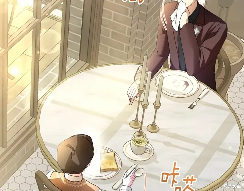 第378页