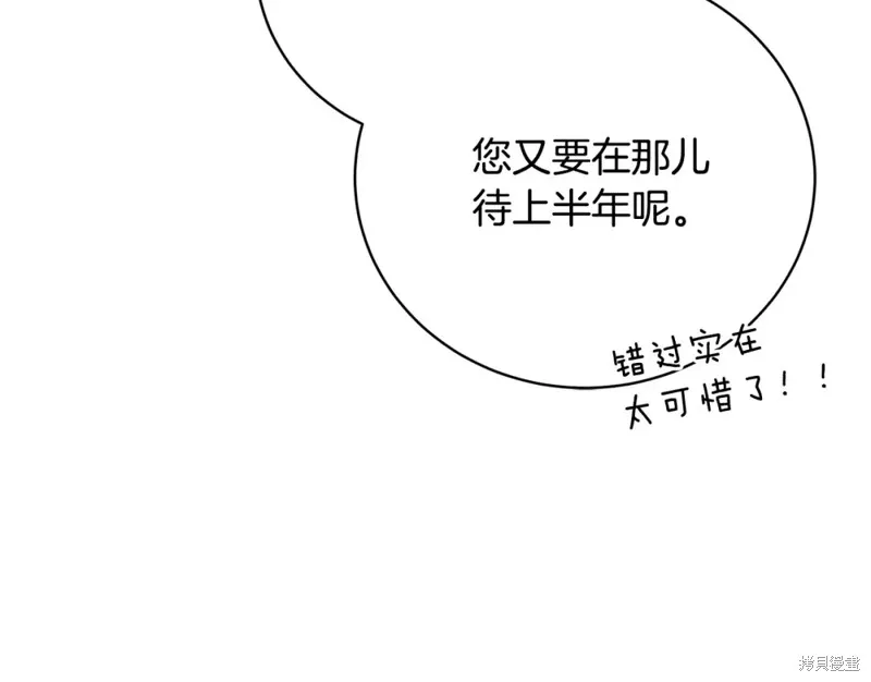 第273页