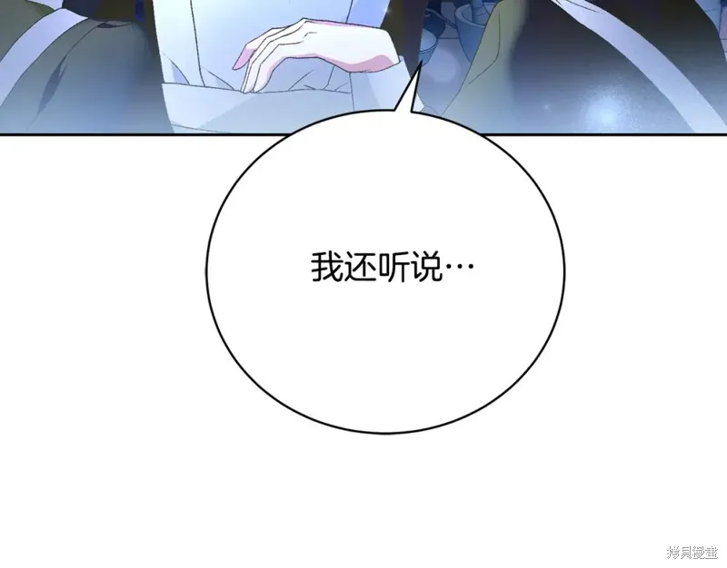 第687页