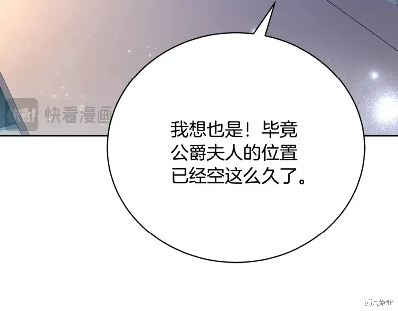 第636页