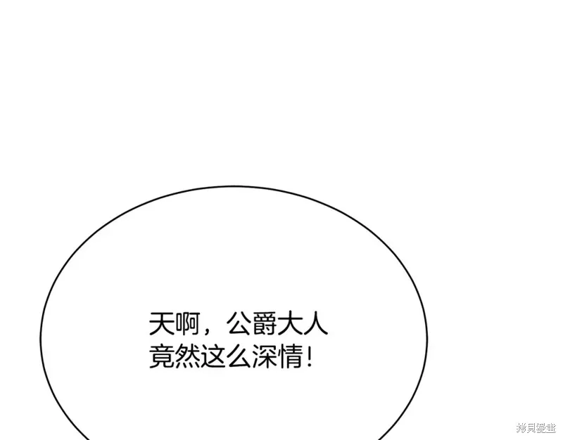 第702页