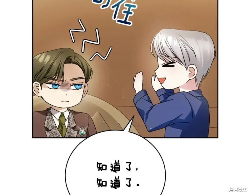 第552页