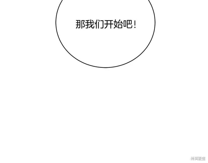 第417页