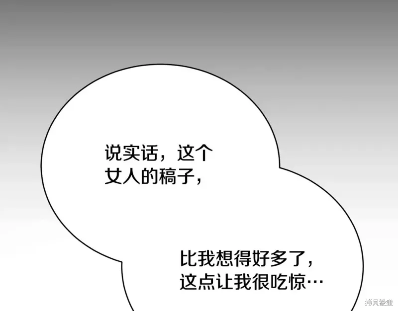 第336页