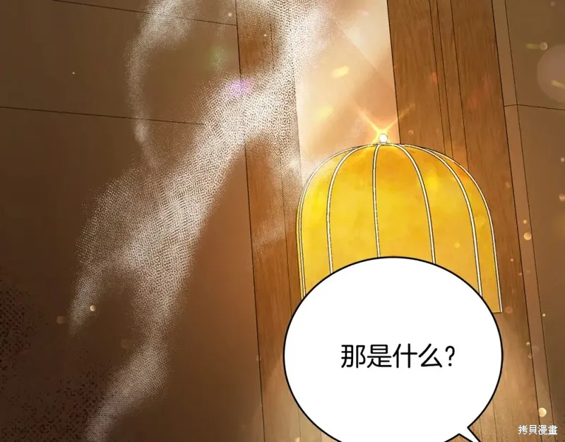 第672页