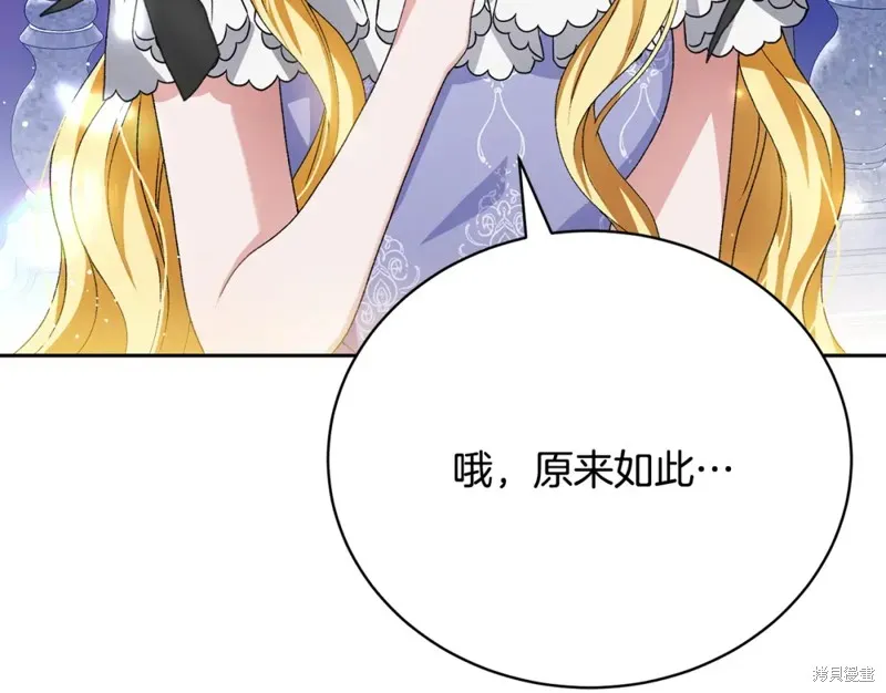 第594页