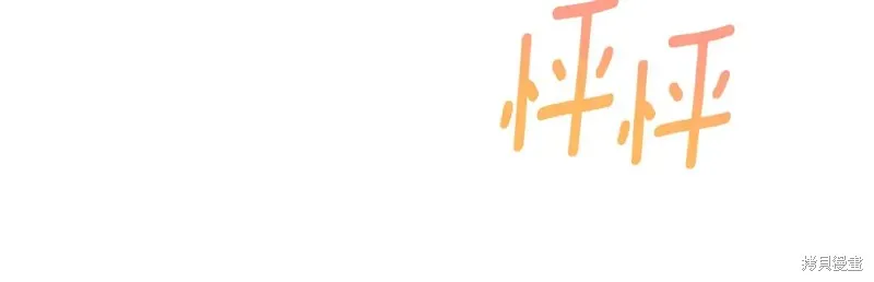 第441页