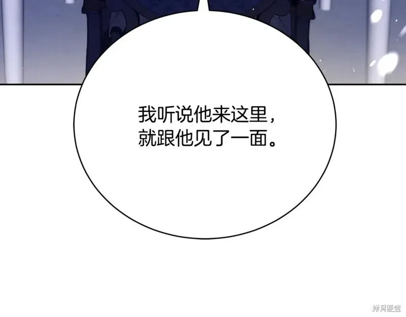 第723页