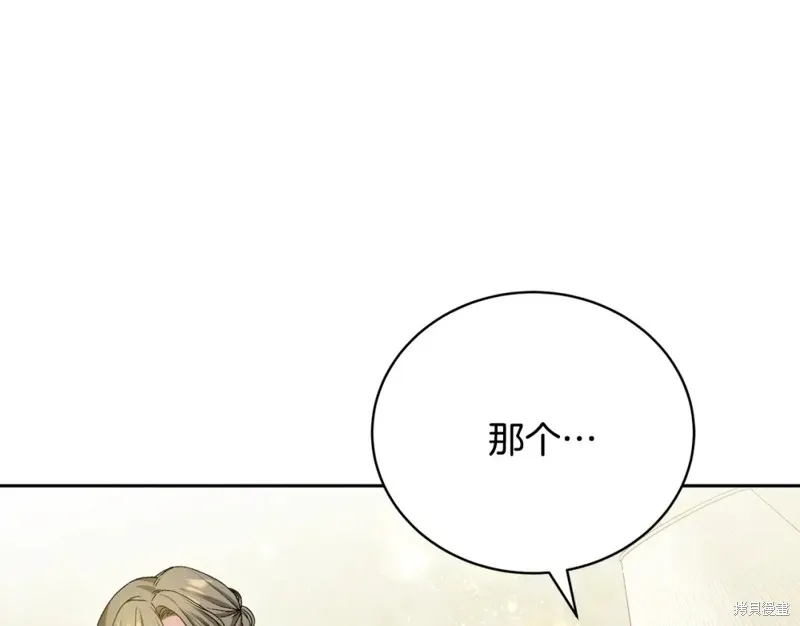 第243页