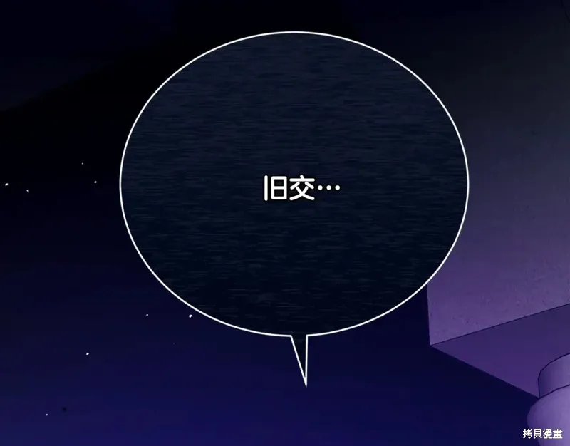 第753页