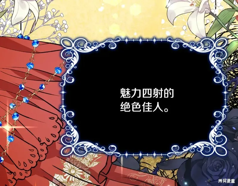 第621页