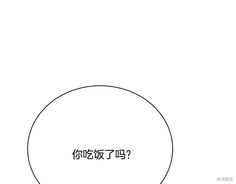 第408页