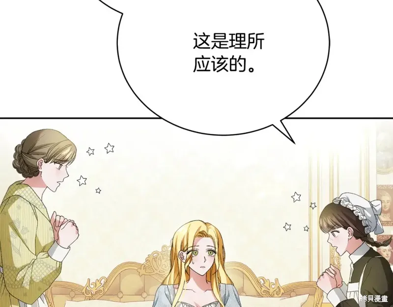第291页