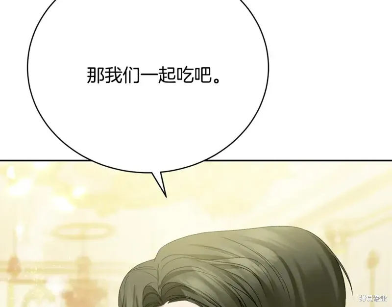 第420页