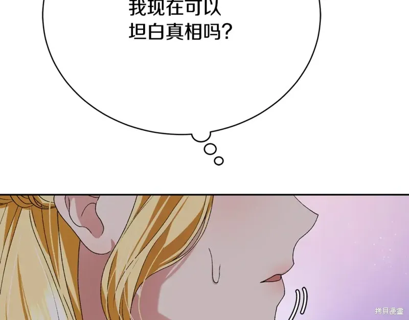 第663页
