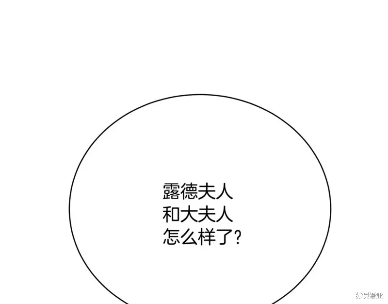 第555页