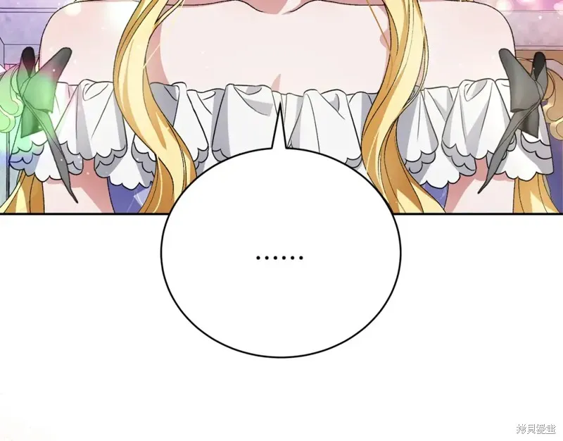 第519页