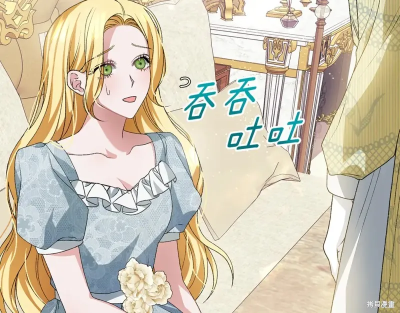 第225页