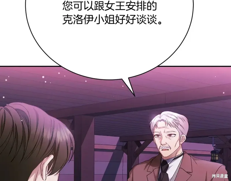 第390页