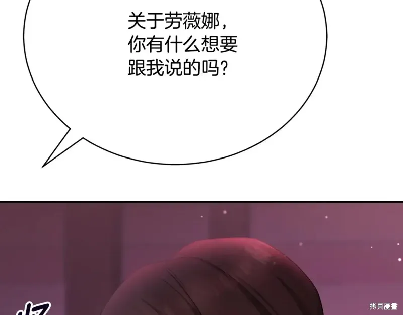 第519页