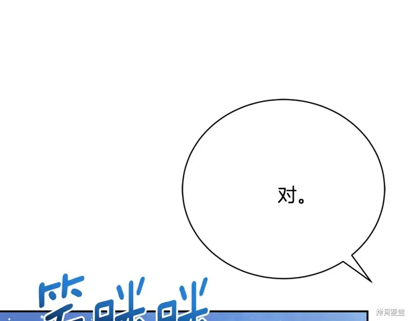 第714页