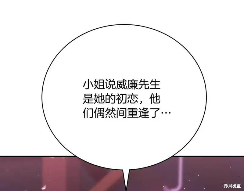 第540页