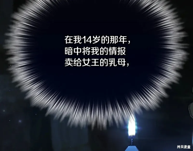第615页