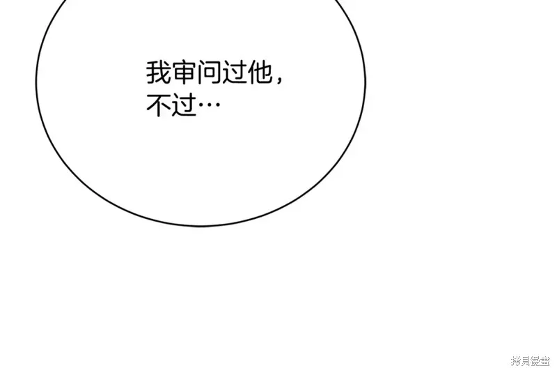 第429页
