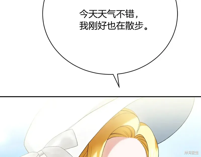 第486页