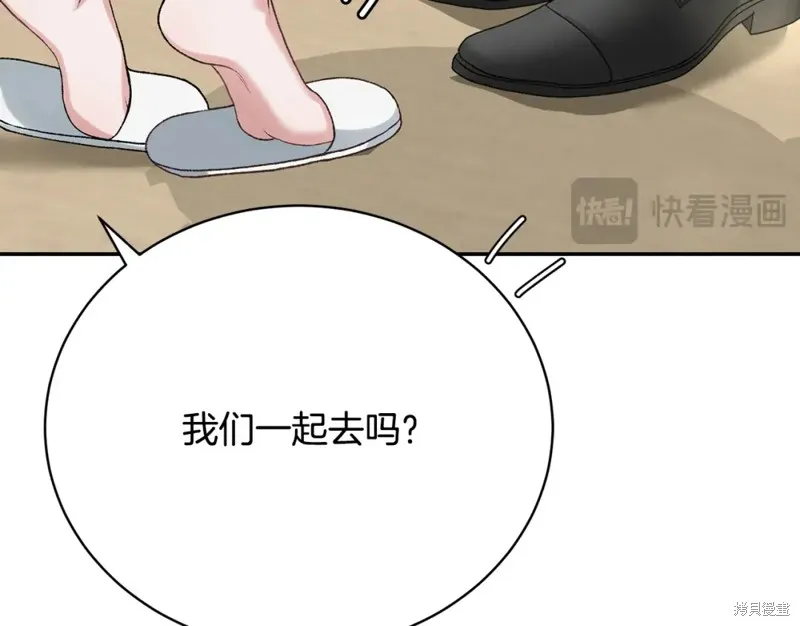 第354页
