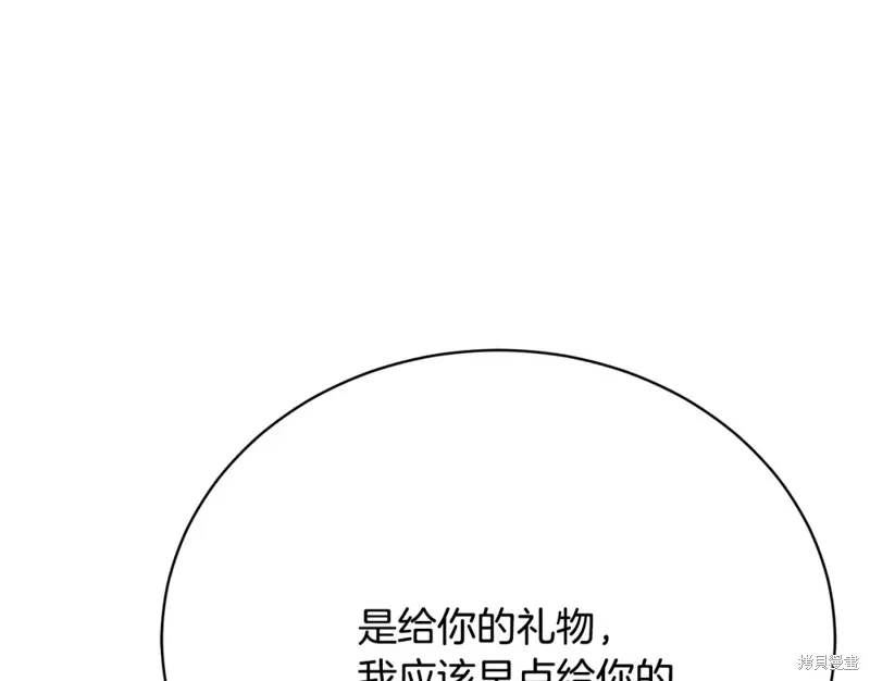 第270页