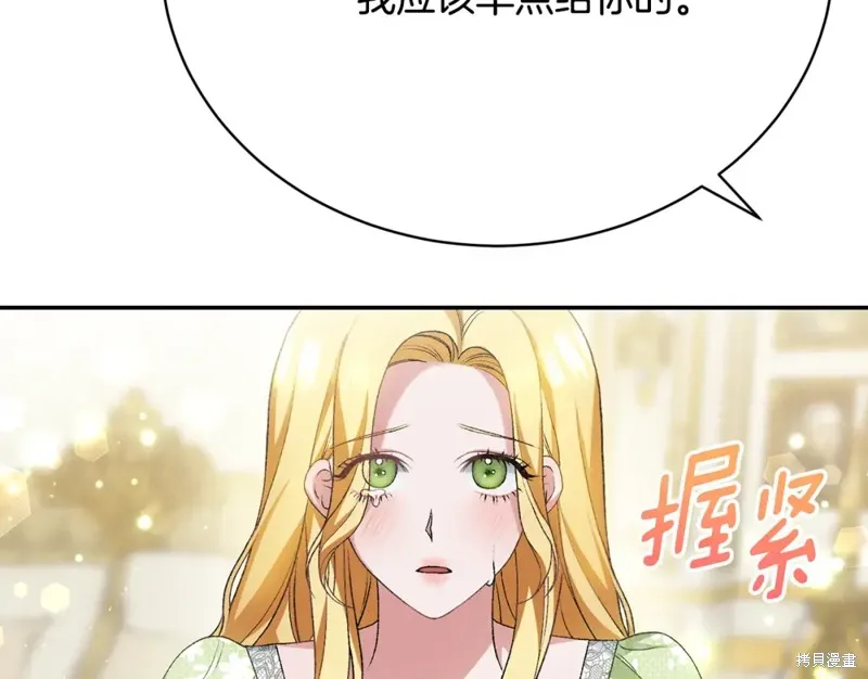第273页