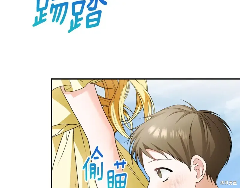 第507页