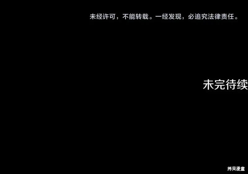 第828页