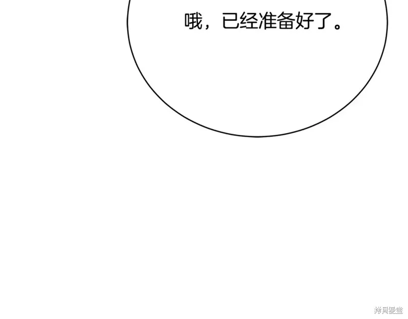 第315页