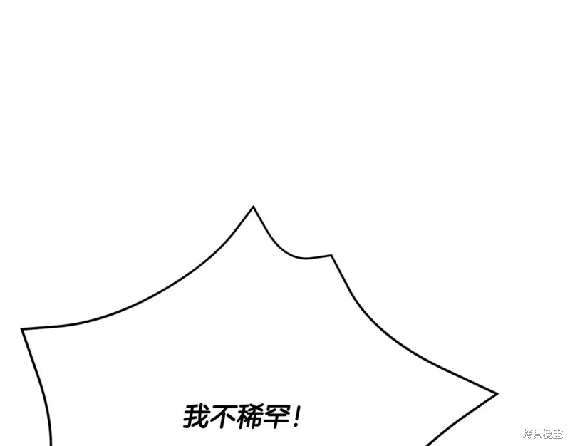 第498页