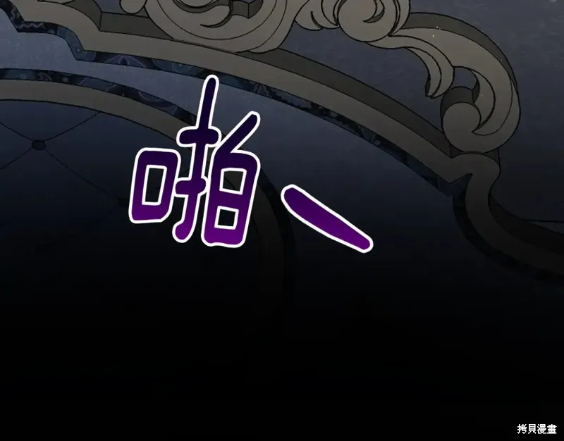 第822页