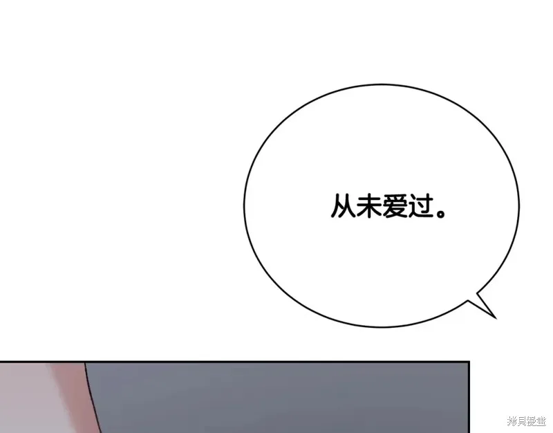 第789页