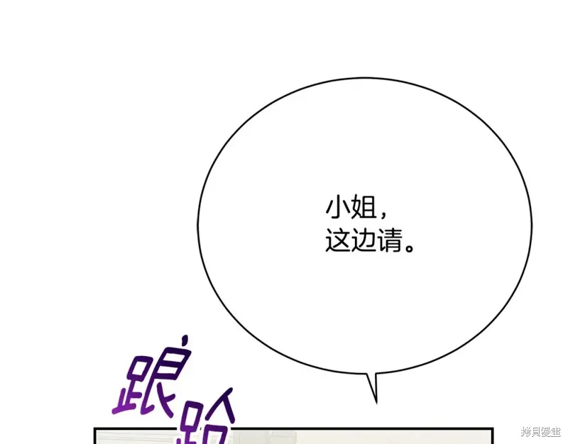 第252页