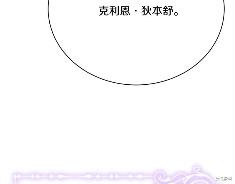第348页