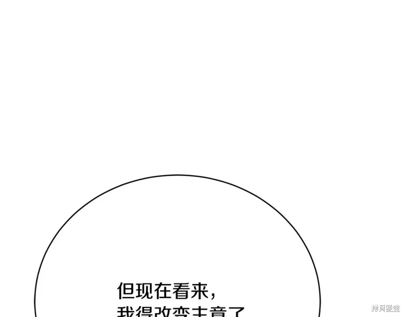第363页