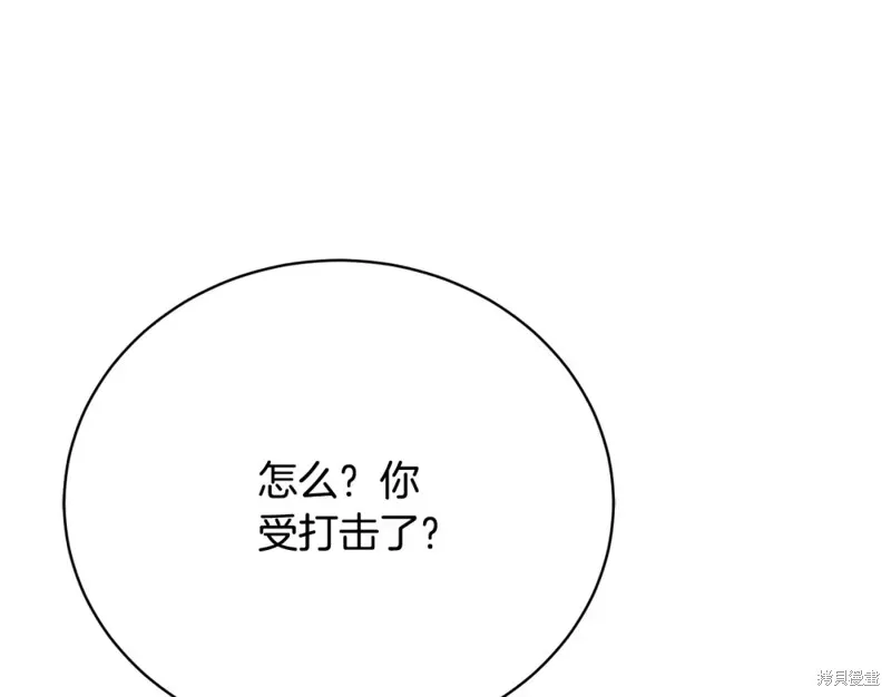 第642页