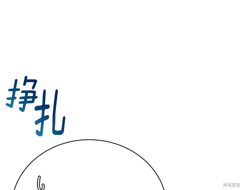 第696页