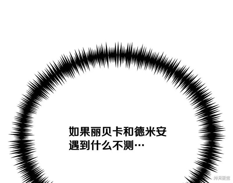 第483页