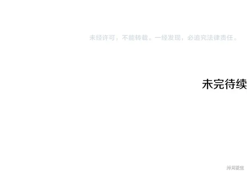第732页