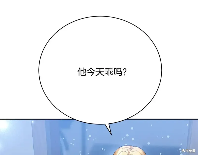 第258页