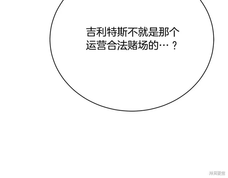 第417页