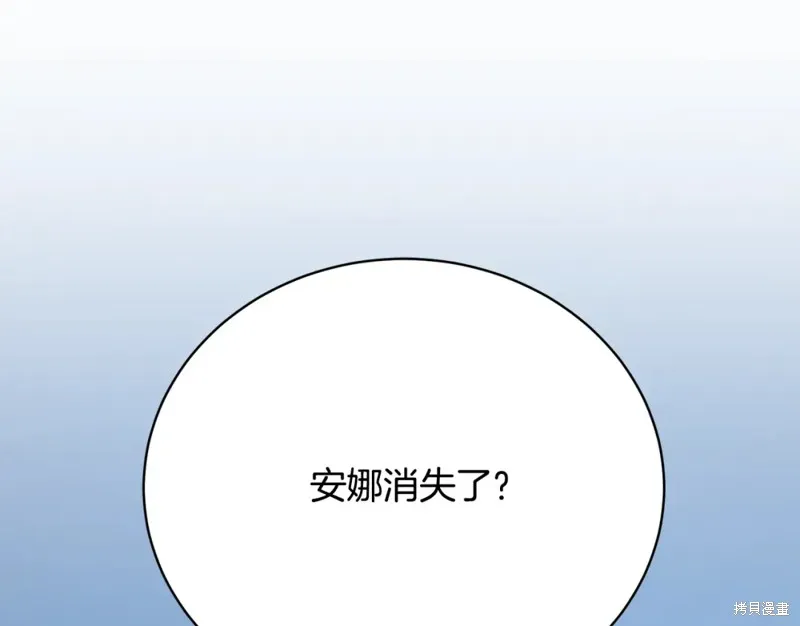 第534页
