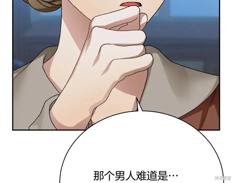 第402页